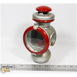 VINTAGE RAILWAY LIGHT