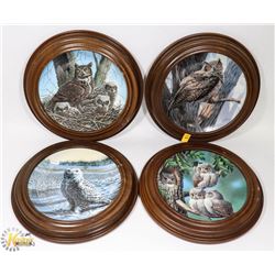 LOT OF 4 OWL COLLECTOR PLATES
