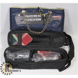 BOX OF NEW WINE ACCESSORY KITS