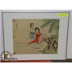 2 LADIES ALBUM LEAVES AND COLORS ON SILK