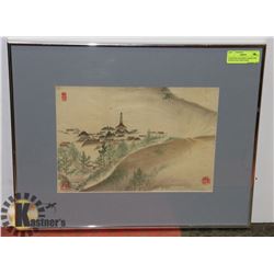 UNSIGNED JAPANESE LANDSCAPE ALBUM LEAF AND LIGHT