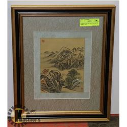 ALBUM LEAF INK AND COLORS ON SILK 10" X 8"