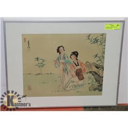 2 LADIES ALBUM LEAVES AND COLORS ON SILK