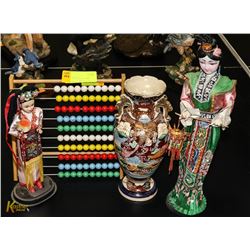 COLLECTION OF ASIAN ITEMS