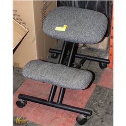 ERGONOMIC CHAIR