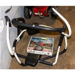 AB ROLLER, CHIN UP BAR, WEIGHTS