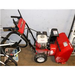 SNOWBLOWER 24" GAS 5.5HP YARD MACHINE