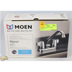 MOEN MANOR 4871 LAUNDRY FAUCET.