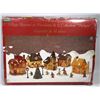Image 1 : DANSON COLLECTION 16 PIECE LIGHTED CERAMIC VILLAGE