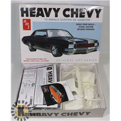 NEW AMT HEAVY CHEVY MODEL 70 IMPALA CUSTOM SS