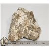 Image 1 : MICA/CALCITE CLUSTER