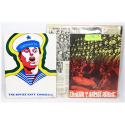 COLLECTIBLE 1960'S SOVIET