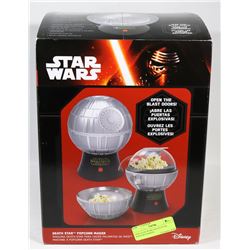 NEW STAR WARS DEATH STAR POPCORN MAKER