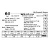 Image 1 : Lot  61 - MCD 67C 8118