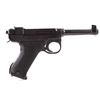 Image 2 : Swedish Lahti Model 40, WWII 9mm Luger Pistol
