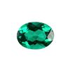 Image 1 : EXCELLENT Emerald 1.23 ct Investment Grade AAA+