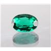 Image 8 : EXCELLENT Emerald 1.23 ct Investment Grade AAA+