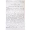 Image 8 : The Second Battle Of Bull Run By Cox Rare 1st Ed.