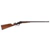 Image 2 : J. Stevens Single Shot Falling Block .25 Rifle