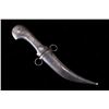 Image 1 : 1820's Persian Khanjar Dagger