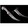 Image 2 : 1820's Persian Khanjar Dagger