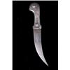 Image 3 : 1820's Persian Khanjar Dagger