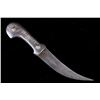 Image 4 : 1820's Persian Khanjar Dagger