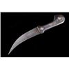 Image 5 : 1820's Persian Khanjar Dagger