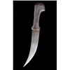 Image 7 : 1820's Persian Khanjar Dagger