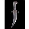 Image 8 : 1820's Persian Khanjar Dagger