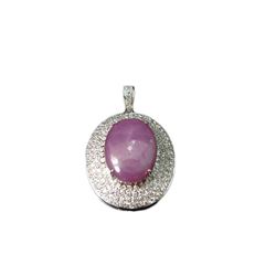 18kt White Gold, Star Ruby & Diamond Pendant