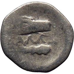Greek Silver Tetrobol Coin, 281-200 B.c.