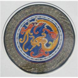 Unknown Dragon Motif; Butterflies & Flo