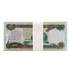 Image 2 : Lot of (25) Iraqi 25 Dinars Saddam Hussein Notes