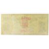 Image 2 : POUGHKEEPSIE, NY $1.00