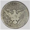 Image 2 : 1904-S BARBER HALF DOLLAR