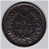 Image 2 : 1869 INDIAN CENT