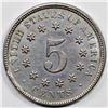 Image 2 : 1876 SHIELD NICKEL