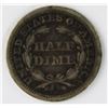 Image 2 : RARE!! 1858 HALF DIME