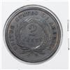 Image 2 : 1865 TWO CENT
