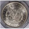Image 2 : 1885-O MORGAN SILVER DOLLAR