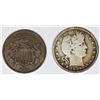 Image 1 : 1867 TWO CENT AND 1896-O QUARTER
