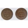 Image 2 : 1872 INDIAN CENT AND 1872 CENT