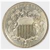 Image 1 : 1883 SHIELD NICKEL