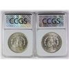 Image 2 : (2) 1884-O MORGAN SILVER DOLLARS