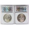 Image 2 : (2) 1885-O MORGAN SILVER DOLLARS