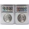 Image 2 : (2) 1886 MORGAN SILVER DOLLARS