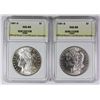 Image 1 : (2) 1881-S MORGAN SILVER DOLLARS