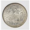 Image 2 : 1877-S SEATED QUARTER