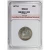 Image 3 : 1877-S SEATED QUARTER